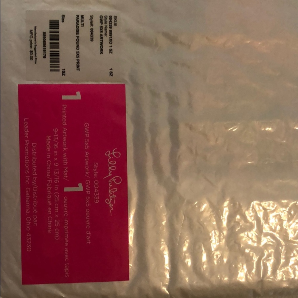 Lilly Pulitzer GWP art- paradise found